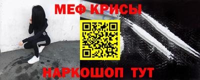 гашишное масло Канаш