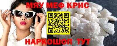 кокс Кандалакша
