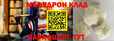кокс Кандалакша