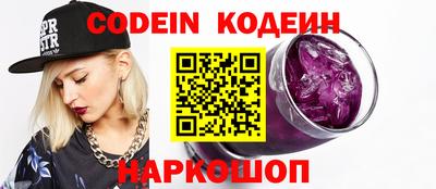 гашишное масло Канаш