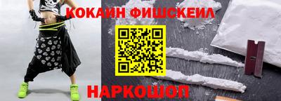 кокс Кандалакша