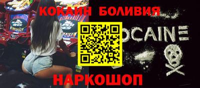 гашишное масло Канаш