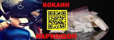 гашишное масло Канаш