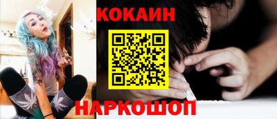 гашишное масло Канаш
