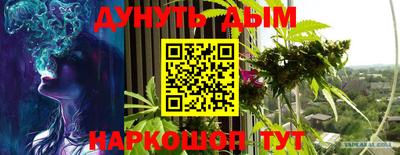 кокс Кандалакша