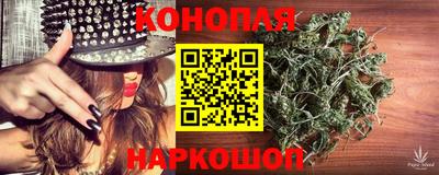 mdma Камышлов