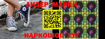 mdma Камышлов