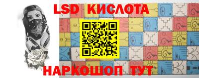 кокс Кандалакша