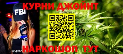 mdma Камышлов