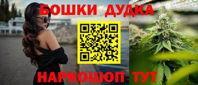 mdma Камышлов