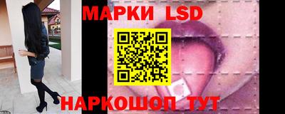 гашишное масло Канаш