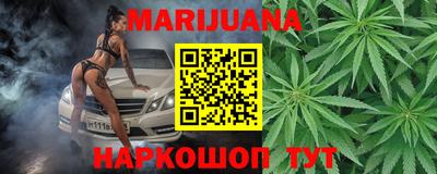 кокс Кандалакша