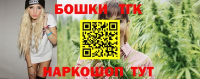 mdma Камышлов