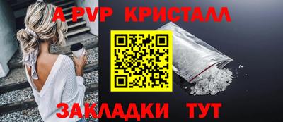 кокс Кандалакша