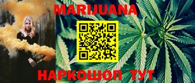 mdma Камышлов