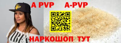 кокс Кандалакша