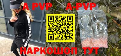 mdma Камышлов