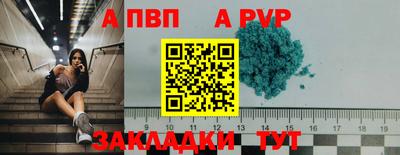 гашишное масло Канаш