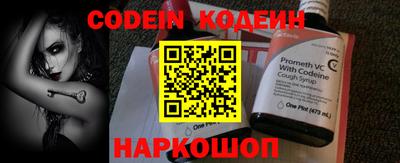 mdma Камышлов