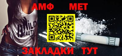 mdma Камышлов