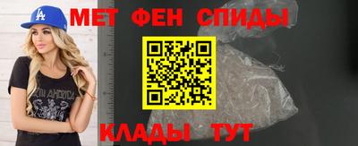 гашишное масло Канаш