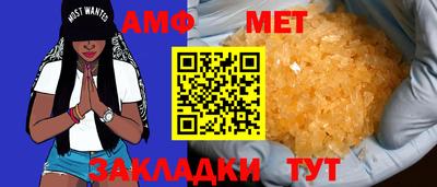 mdma Камышлов