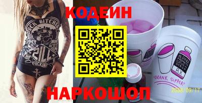 mdma Камышлов
