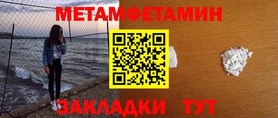 кокс Кандалакша