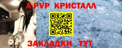 mdma Камышлов