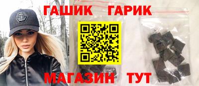 mdma Камышлов
