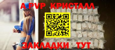 кокс Кандалакша