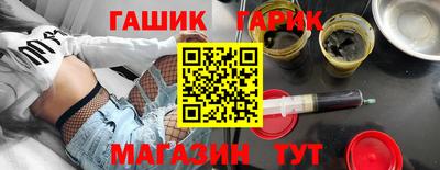 кокс Кандалакша
