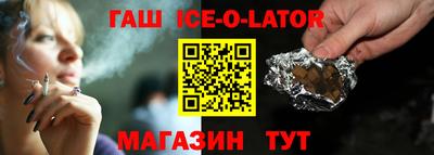 кокс Кандалакша