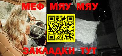 кокс Кандалакша