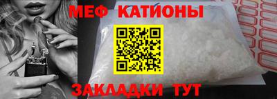 кокс Кандалакша