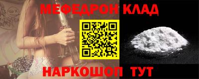гашишное масло Канаш