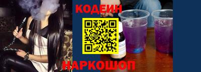 гашишное масло Канаш