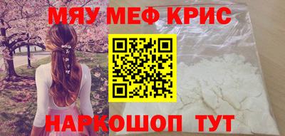 кокс Кандалакша